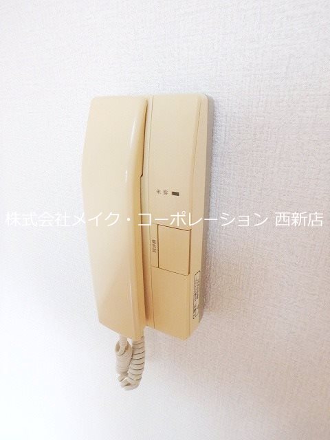 アイレ茶山 その他6