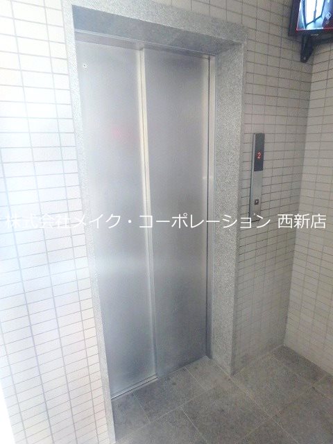 アイレ茶山 その他外観3