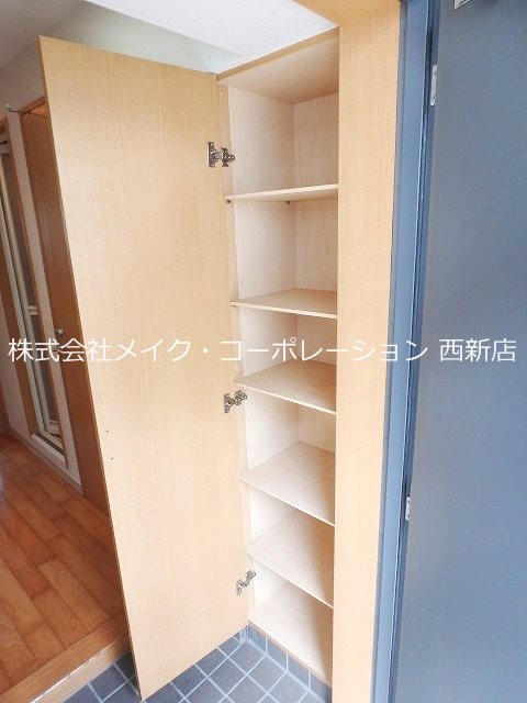 アイレ茶山 その他7