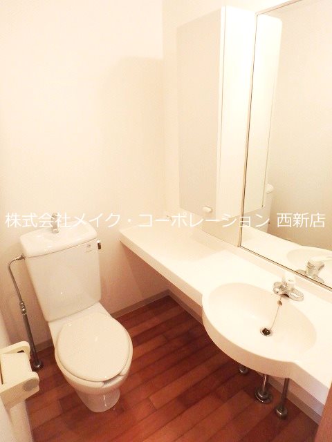 アイレ茶山 その他8
