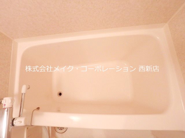 アイレ茶山 その他9