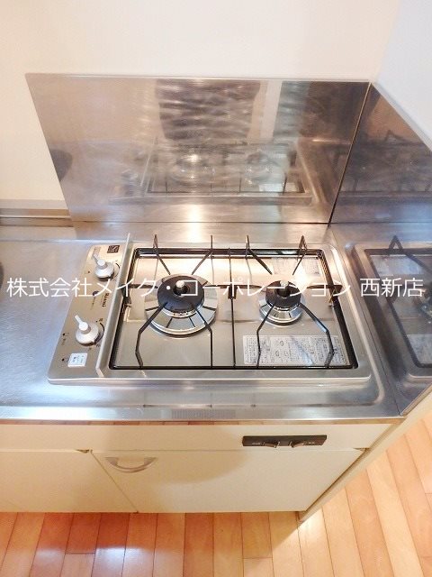 アイレ茶山 その他10