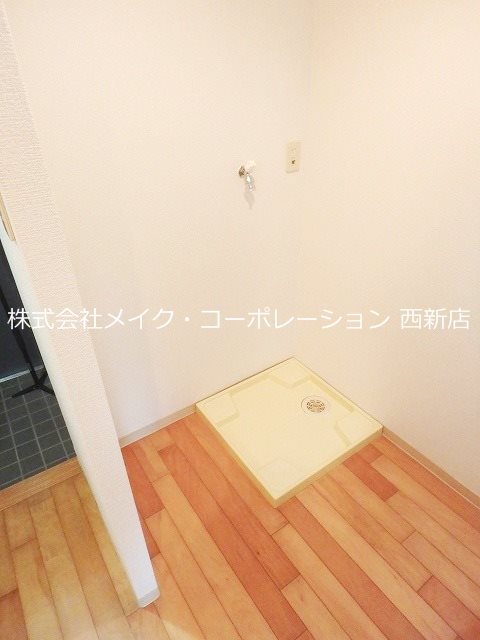 アイレ茶山 その他11