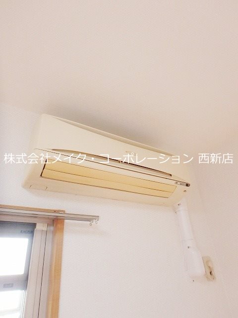 アイレ茶山 その他12