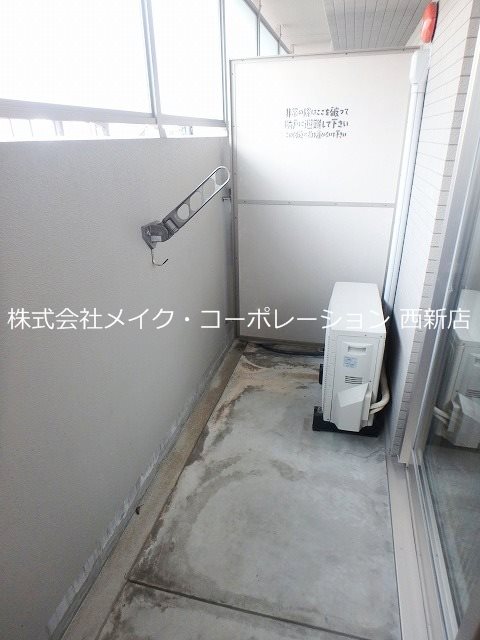 アイレ茶山 その他15