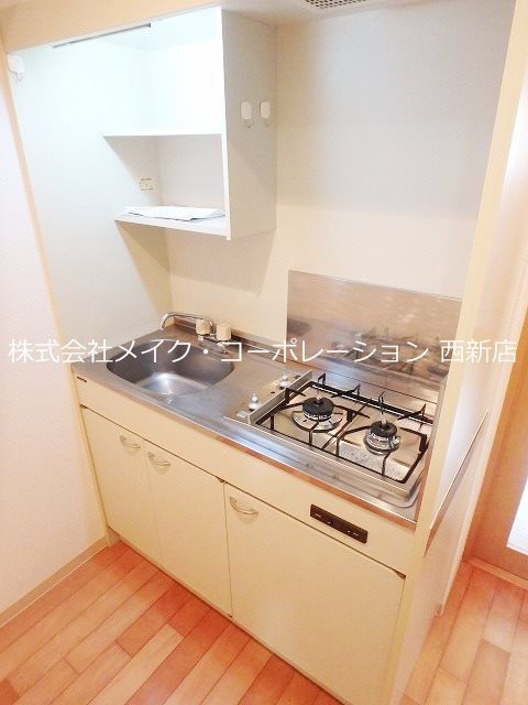 アイレ茶山 キッチン