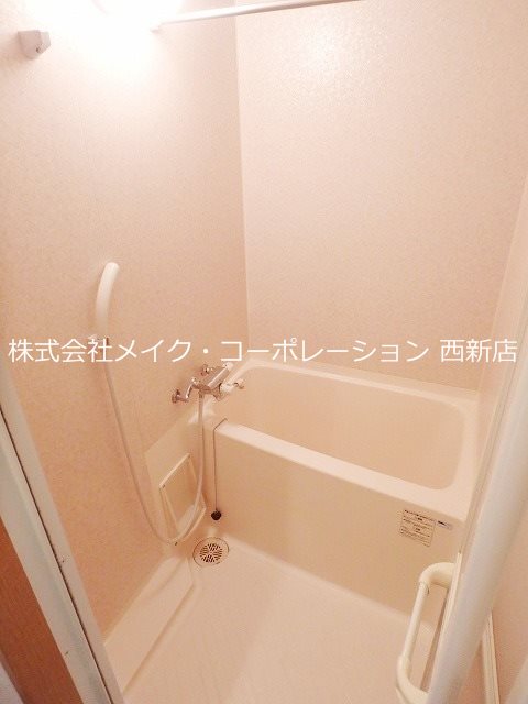 アイレ茶山 風呂画像
