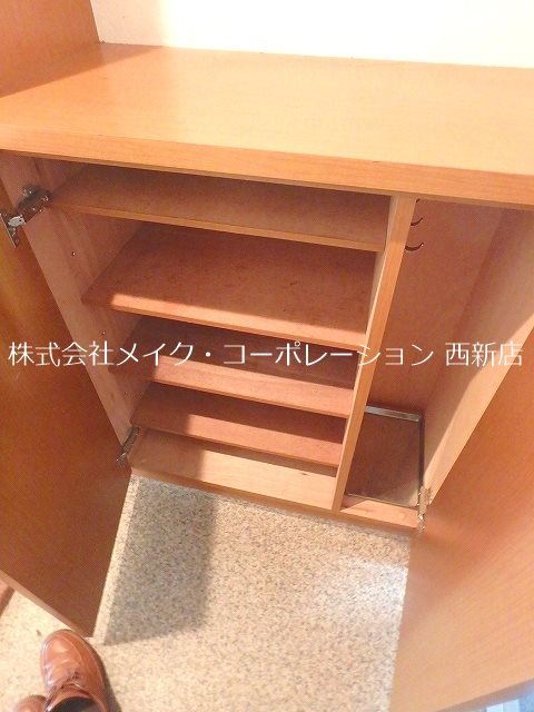 アヴァンセーヌ西新 その他8