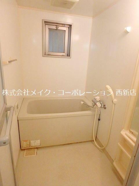 アヴァンセーヌ西新 風呂画像