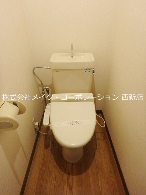 トイレ セントラル南片江 その他1