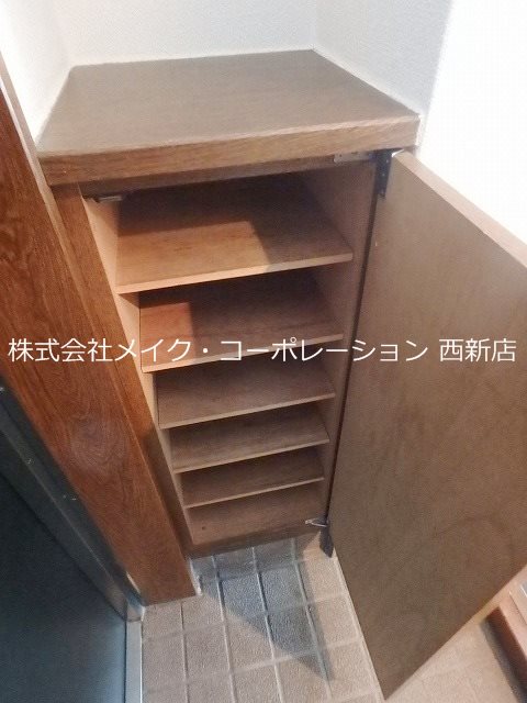 収納 セントラル南片江 その他7