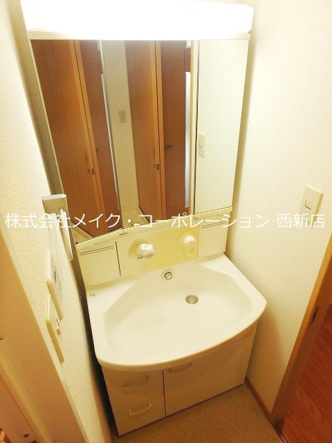 アーバンコートⅠ その他2