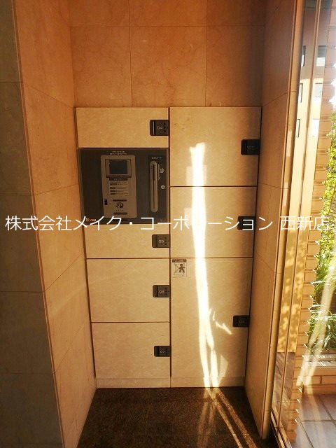 アーバンコートⅠ その他外観3
