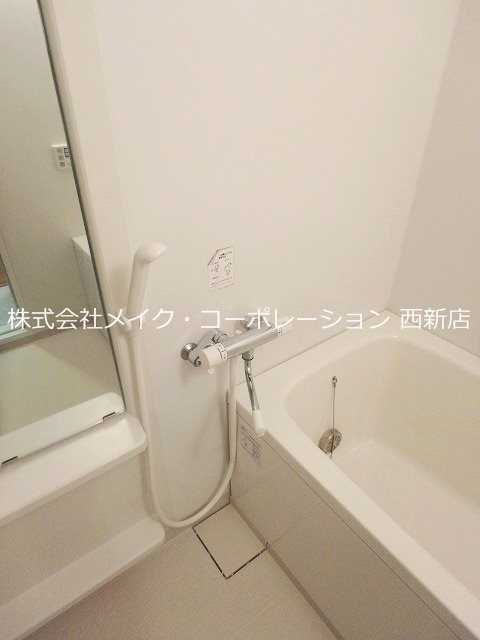 アーバンコートⅠ その他12
