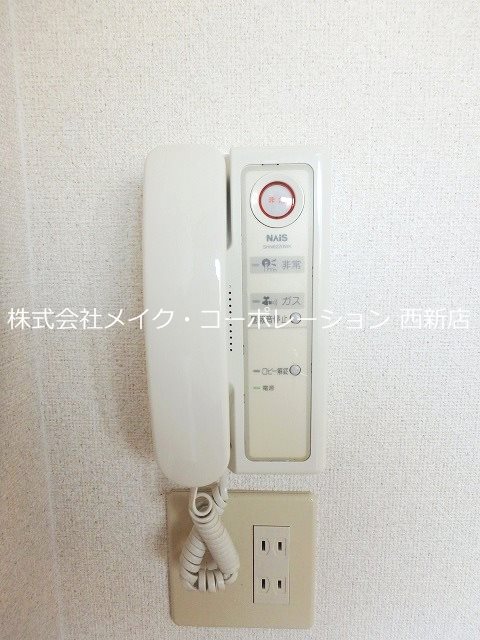 アーバンコートⅠ その他20