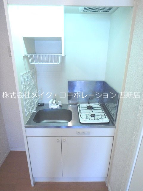 ダイナコートエスタディオミューズ キッチン