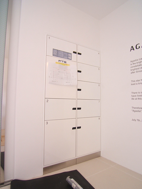 写真別室の為現状を優先します アガスティーア薬院 その他6