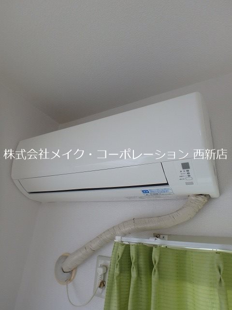 ハイム神松寺A その他3