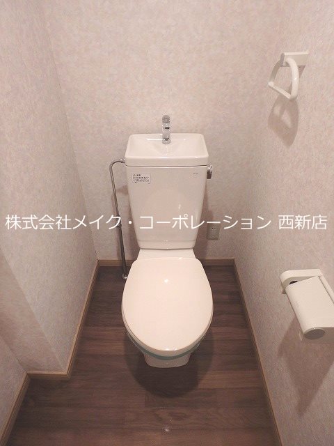 Nラヴィーヌ荒江～ネット無料～ その他1