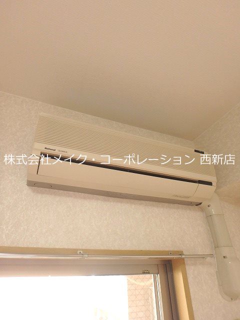 Nラヴィーヌ荒江～ネット無料～ その他5