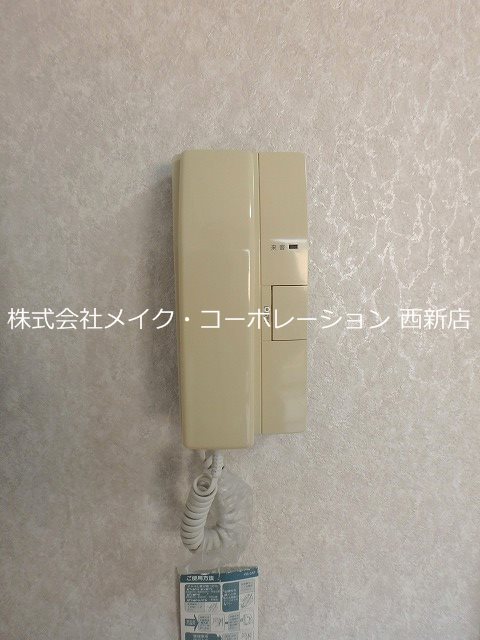 Nラヴィーヌ荒江～ネット無料～ その他13