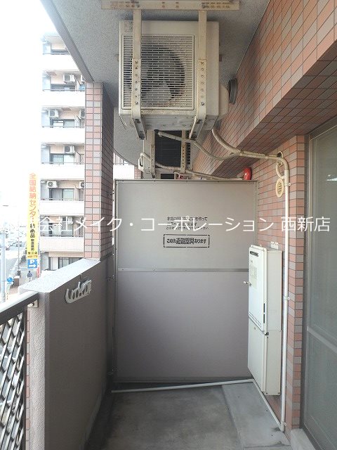 Nラヴィーヌ荒江～ネット無料～ その他15