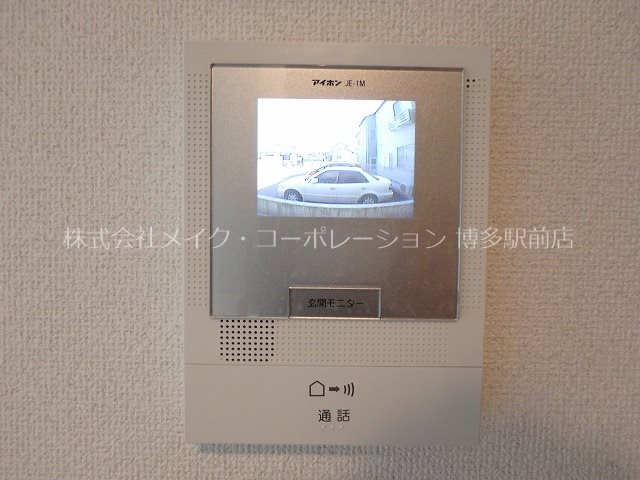セキュリティ プリエアムール その他5