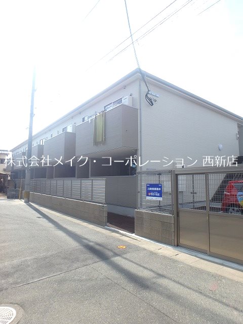 Solana～ネット無料～ 外観