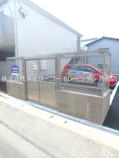 Solana～ネット無料～ その他外観2