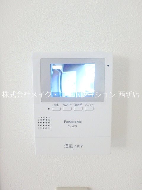 Solana～ネット無料～ その他8