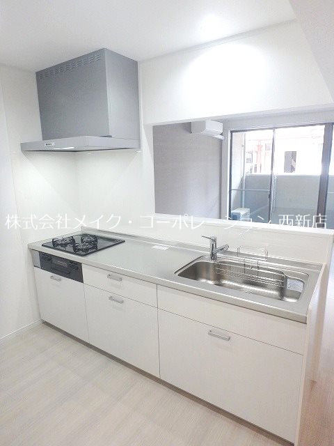 Solana～ネット無料～ キッチン