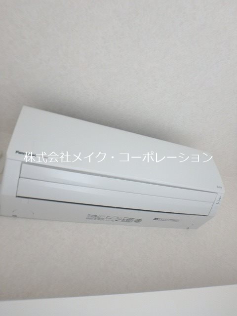 他設備 ネストピア藤崎駅前~ネット無料~ その他3