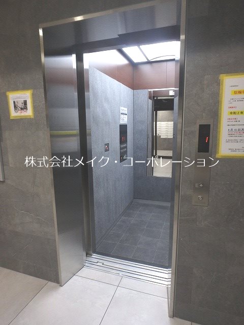 他共有部分 ネストピア藤崎駅前~ネット無料~ その他外観6