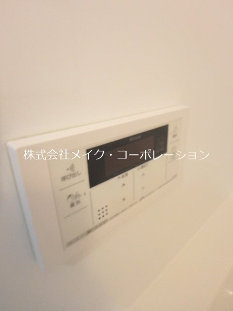 他設備 ネストピア藤崎駅前~ネット無料~ その他15