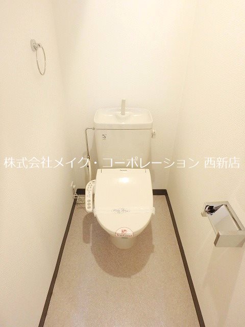 トイレ テングッド片江~ネット無料~ その他1