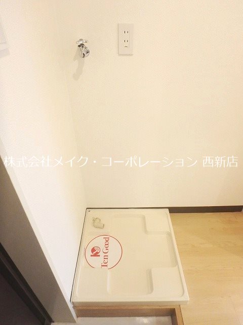 洗面所 テングッド片江~ネット無料~ その他8