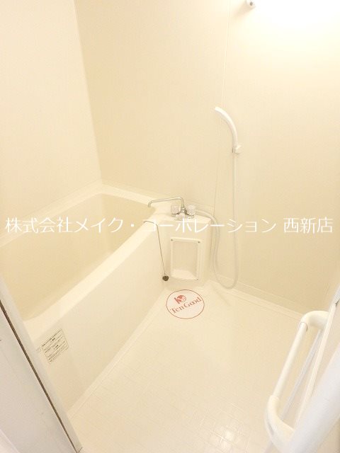 バス テングッド片江~ネット無料~ 風呂画像