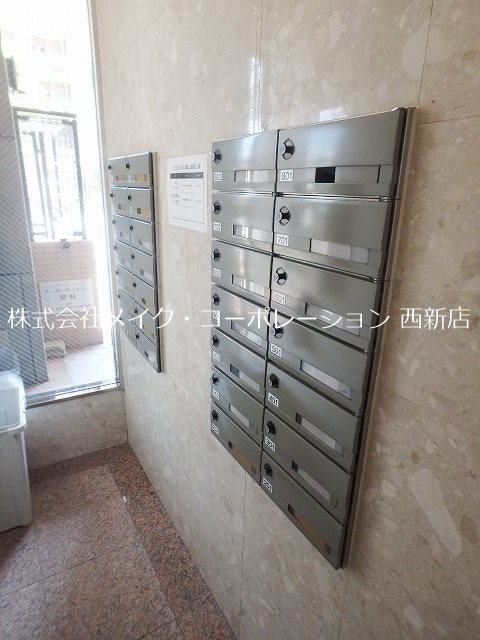 その他 トピカ別府 その他外観4