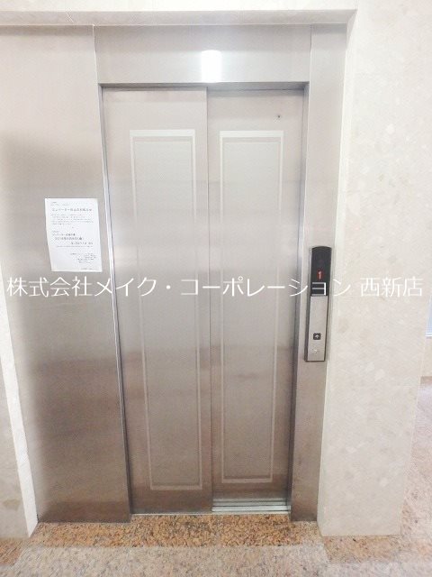 その他 トピカ別府 その他外観5