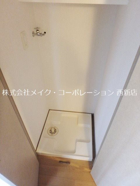 他設備 トピカ別府 その他7