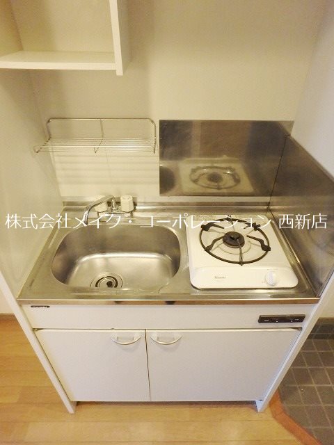 キッチン トピカ別府 キッチン