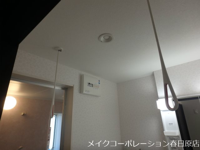 ドリームi春日館 その他1