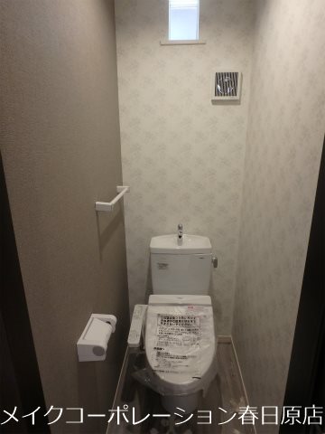 ドリームi春日館 その他2