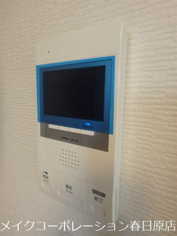 ドリームi春日館 その他5