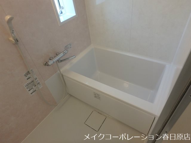 ドリームi春日館 風呂画像