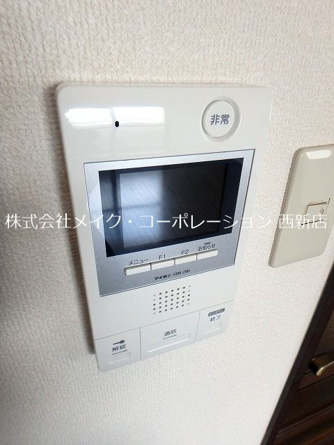 ロマネスク西新第5 その他3