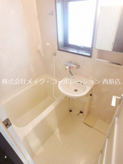 ロマネスク西新第5 風呂画像