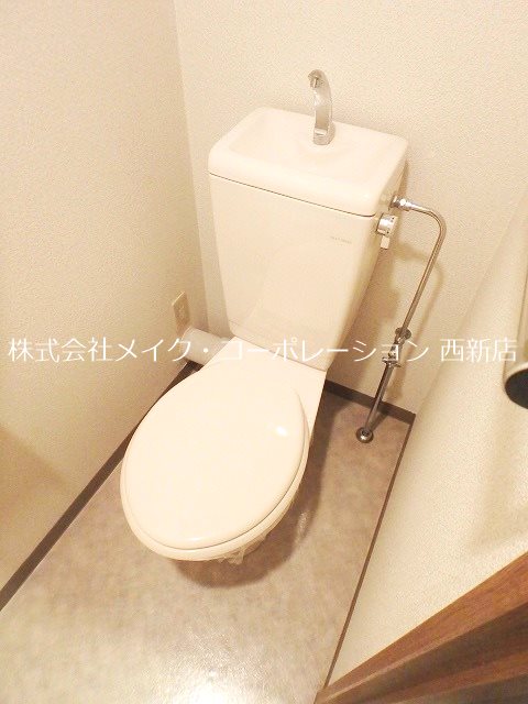 マインド鳥飼 その他1