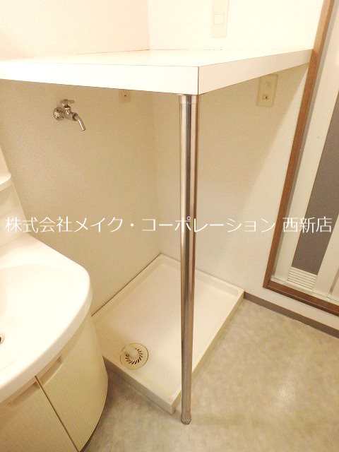マインド鳥飼 その他2