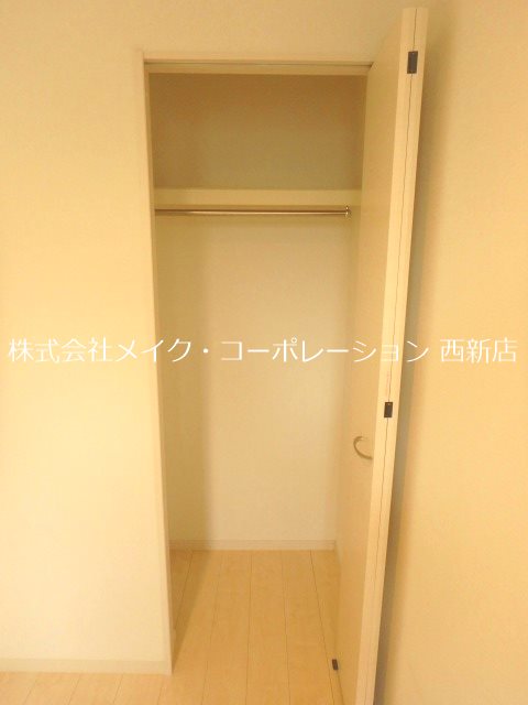 Regalest nono 西新 その他1